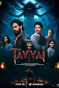 Tavvai (2026) Hindi Dubbed JioHotstar