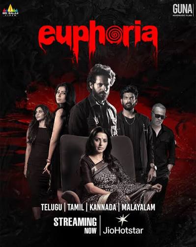 Euphoria (2026) Hindi Dubbed JioHotstar