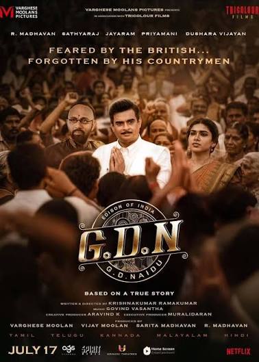G D N (2026) Hindi Dubbed