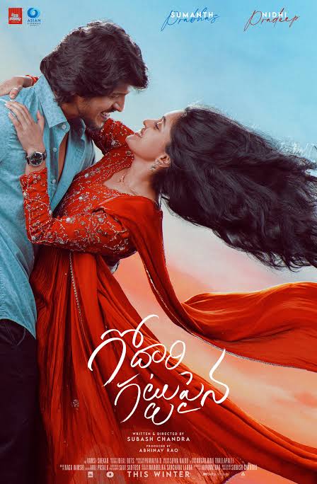 Godari Gattupaina (2026) Hindi Dubbed AMZN