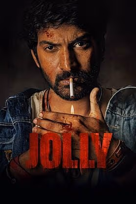 Jolly (2026) Hindi Dubbed CAMRip