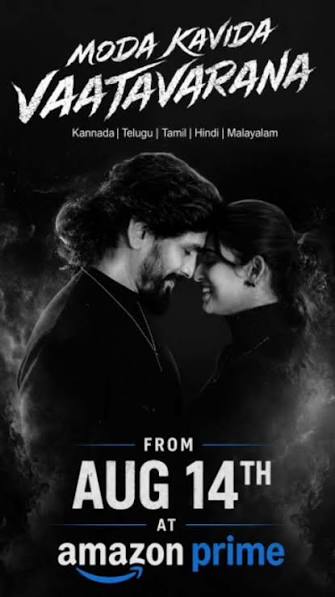 Moda Kavida Vaathavarana (2026) Hindi Dubbed AMZN
