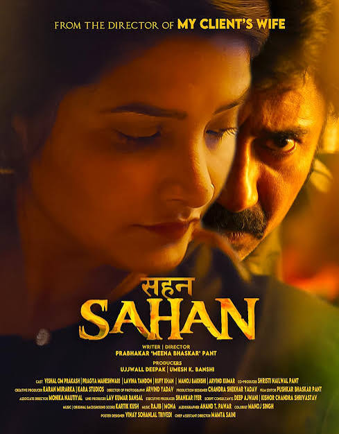 Sahan (2026) Hindi HD