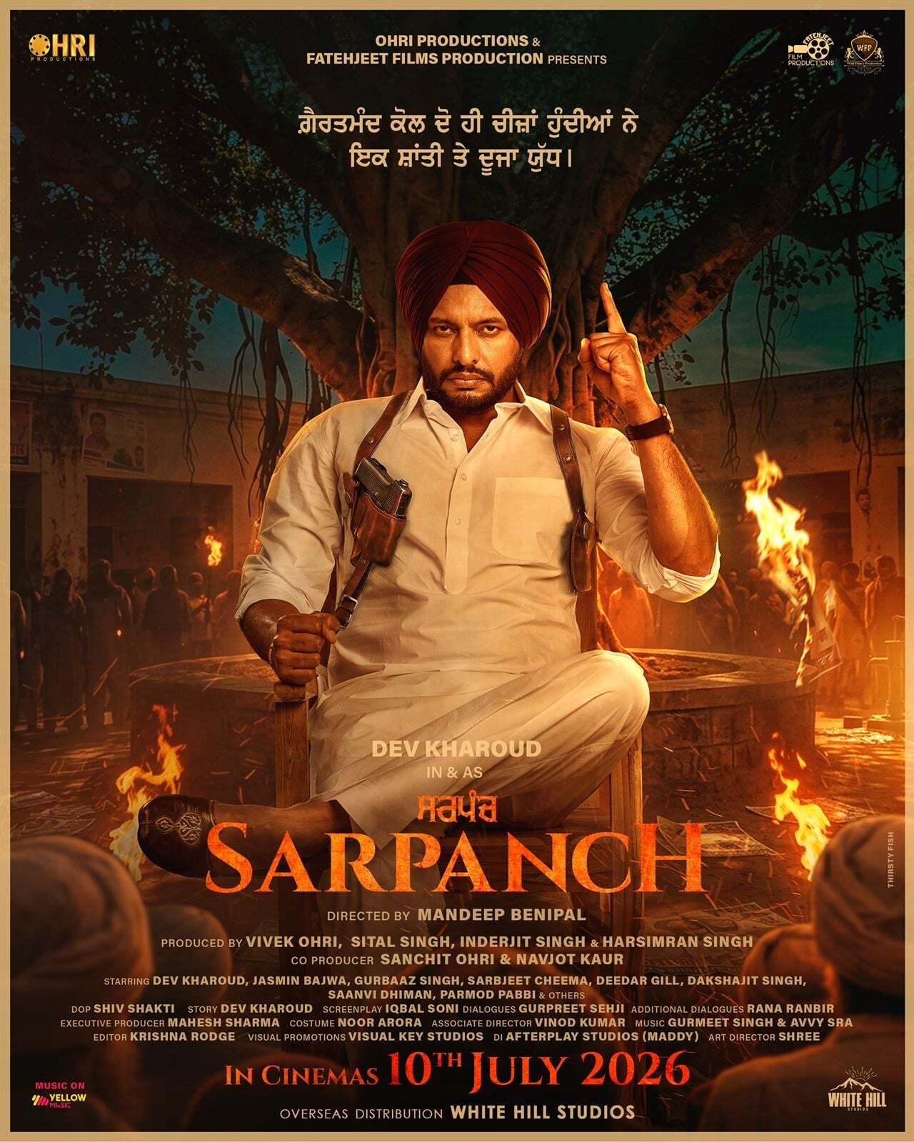 Sarpanch (2026) Punjabi
