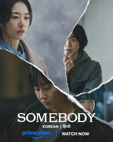 Somebody (2025) Hindi Dubbed AMZN