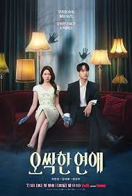 Spooky in Love (2026 Ep 10) Hindi Dubbed Season 1