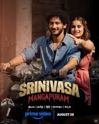 Srinivasa Mangapuram (2026) Hindi Dubbed AMZN