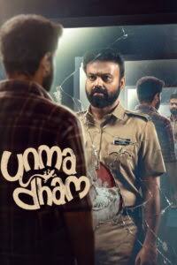 Unmadham (2026) Hindi Dubbed CAMRip