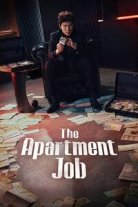 The Apartment Job (2026 Ep 12) Hindi Dubbed Season 1