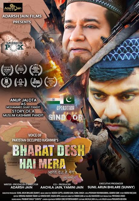 Bharat Desh Hai Mera (2026) Hindi HDTC