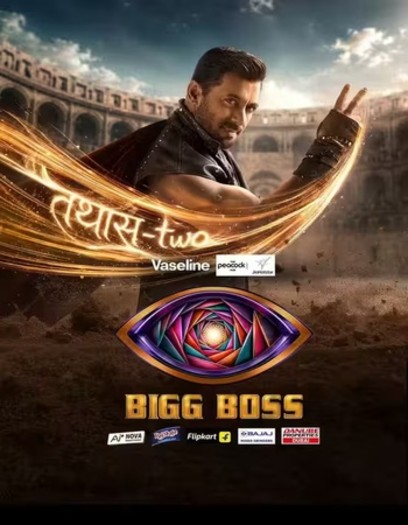 Biggg Bosss (2026 Episode 23) Hindi Season 20